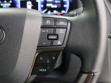 レーダークルーズコントロール作動時に車線維持に必要な運転操作の支援を行う「レーントレーシングアシスト(LTA)」を搭載しています。