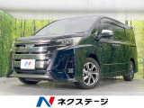 両側電動ドア 純正10型ナビ 後席モニター バックカメラ 衝突被害軽減