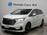 ホンダカーズ横浜U-Select横浜南店へようこそ。 当社下取りのお墨付き車両。人気車両で充実装備の一台。おススメです。どうぞご覧ください。