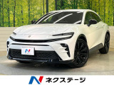 4WD 全周囲カメラ 純正12.3型ナビ 駐車支援 シートベンチレーショ