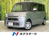 禁煙車 SDナビ バックカメラ Bluetooth ETC 衝突軽減