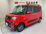 納車前には12ヶ月点検相当の点検と消耗品の交換をダイハツの整備士がしっかり整備してお渡しします。また、納車後には無料1ヶ月点検がございます。