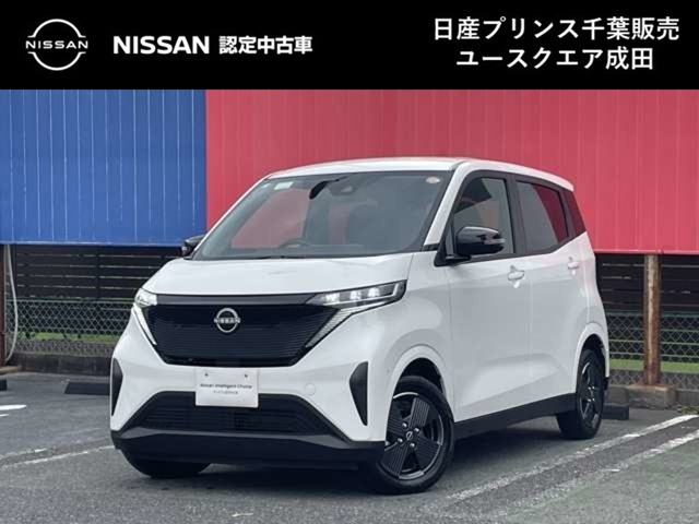 サクラ X