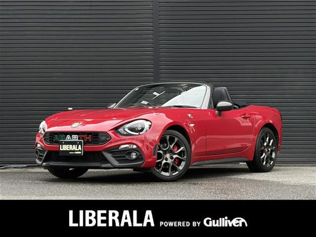 アバルト124スパイダー1.4修復歴無し