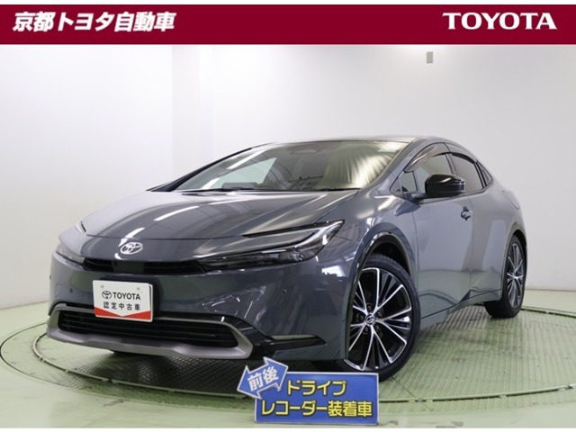 プリウス 2.0 Z 