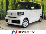 届出済未使用車 ホンダセンシング 衝突被害軽減 禁煙車 コーナーセンサー