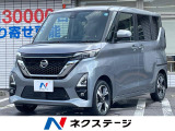 ドラレコ LEDヘッド ビルトインETC 純正15インチアルミ