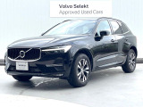 当店の認定中古車(VOLVO APPROVED CAR)はメーカー基準の車齢・走行に応じた内外装・機関の176項目もの項目に厳密な点検を実施。すべての基準を満たした自信を持ってお届けする中古車です。