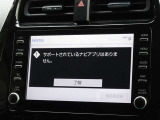 ディスプレイオーディオを装備しています。スマホと連動させると音楽やアプリを楽しむことができます。