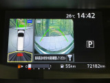 【アラウンドビューモニター】専用のカメラにより、上から見下ろしたような視点で360度クルマの周囲を確認することができます☆死角部分も確認しやすく、狭い場所での切り返しや駐車もスムーズに行えます。