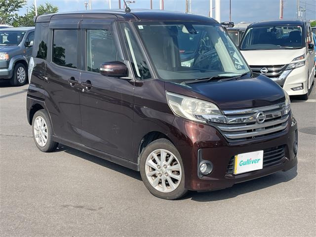 日産 デイズルークス 千葉県の中古車 | 中古車情報・中古車検索なら