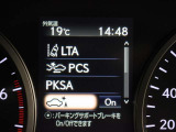 安全装備です。