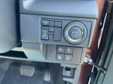 電子カードキーを携帯していれば、ブレーキを踏みながらボタンを押すだけでエンジンの始動が手軽に♪