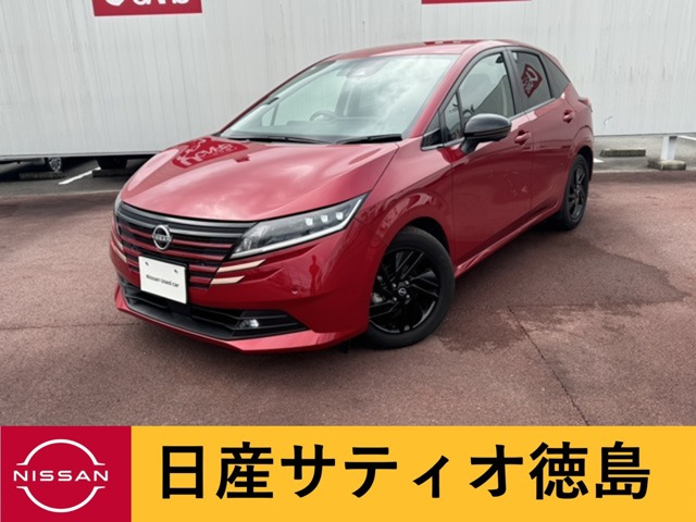 ノート 1.2 X 90周年記念車 