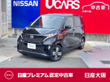 寒冷地仕様 ステアリング&前席ヒータ 普通充電ケーブル プロパイロット アラウンドモニタ 日産コネクトナビTV  ETC2.0 純正15アルミ 当社新車店元展示試乗車 日産認定中古車保証24ヶ月 新車保証継承