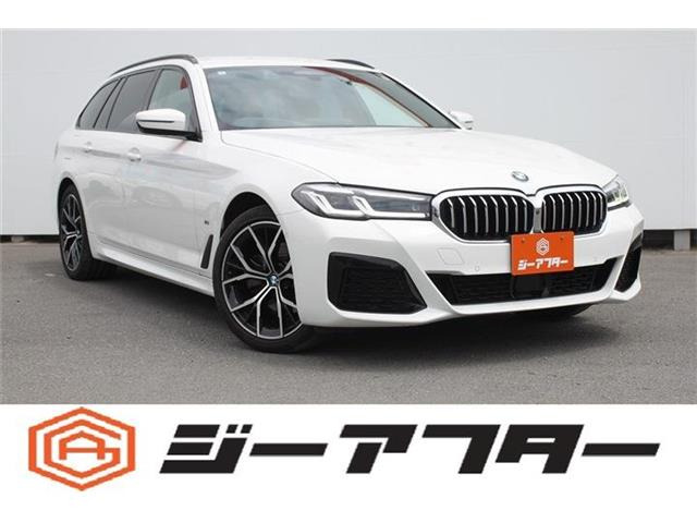 5シリーズツーリング 523d xドライブ Mスポーツ エディション ジョイプラス 4WD 禁煙...