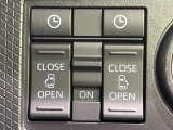 【両側パワースライドドア】スマートキーや運転席のスイッチで後席両側スライドドアの開閉が可能♪電動だから力を入れてドアを開ける必要が無く、小さなお子様でも簡単に開け閉めでき快適です♪