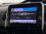 ◆【お問い合わせください】写真の内容に関してやおクルマ購入までの流れなどご不明点、ご質問等がございましたらお気軽にガリバー店舗までお問い合わせください。