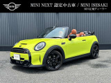 MINI NEXt伊勢崎は北関東道駒形ICより伊勢崎市街地方面へ車で1分にあります。MINI正規ディーラーが選び抜いた良質なお車とともに皆様をお待ちしております