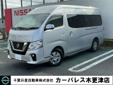 誠に勝手ながら当店ではご来店頂き現車確認を頂きましての商談とさせて頂きます。何卒ご理解の程宜しくお願いします。
