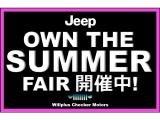 ラングラー アンリミテッド ルビコン 4xe 4WD 