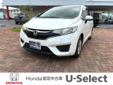 ホンダの中古車・新車販売をしているホンダカーズ茨城西つくばみらい平店です!車のプロがお客様のカーライフのサポートを致します。