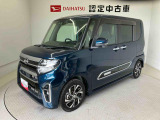 納車前には12ヶ月点検相当の点検と消耗品の交換をダイハツの整備士がしっかり整備してお渡しします。また、納車後には無料1ヶ月点検がございます。