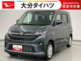 ちょうど良い大きさでおすすめのムーヴ! 通勤・お買い物なんでもお任せください。