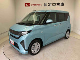 納車前には12ヶ月点検相当の点検と消耗品の交換をダイハツの整備士がしっかり整備してお渡しします。また、納車後には無料1ヶ月点検がございます。