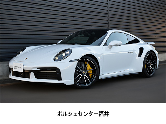 ポルシェ 911 