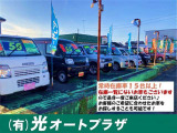 親切対応!お車のことなら何でも当店にお任せ下さい!お気軽に来店、ご連絡お待ちしております。
