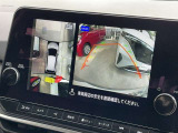 クルマを上空から見下ろしているような映像が画面に映し出されます。ミラーだけでは見え辛い箇所も含め、ひと目で周囲の状況がわかるためスムースに駐車できますね。安全な駐車の手助けになります!