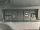 各機能の切り替えボタンは運転席前方の手の届きやすい場所に配置してあります。