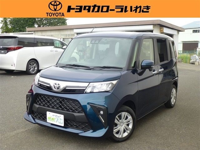 ルーミー 1.0 G