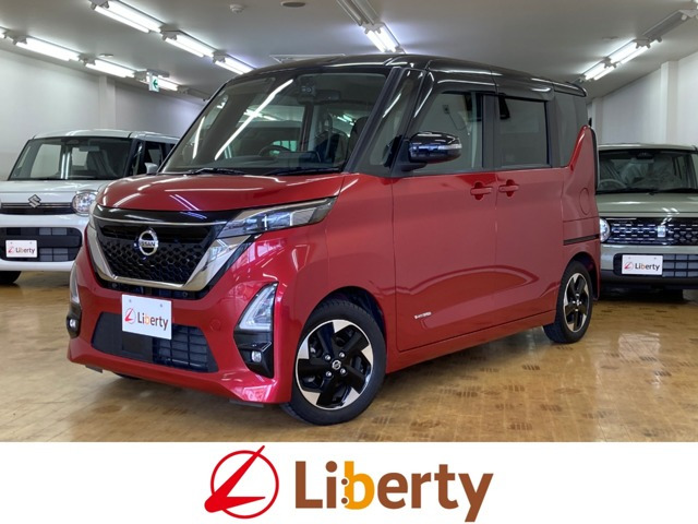 ルークス ハイウェイスター Gターボ アーバンクロム プロパイロットエディション