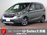 ギャザズメモリーナビ フルセグTV CD&DVD再生 ブルートゥース Bカメラ ETC車載器 両側電動スライドドア ハーフレザーS Sヒーター LEDオートライト ワンオーナー 禁煙車 Hセンシング