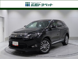 ハリアー プレミアムアドバンスパッケージ 入荷しました。