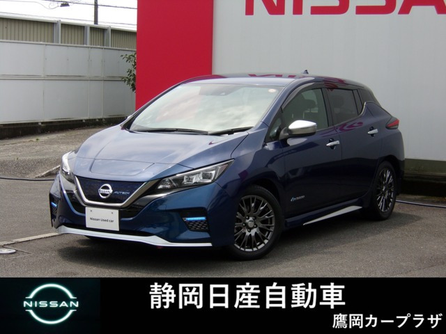 リーフ AUTECH