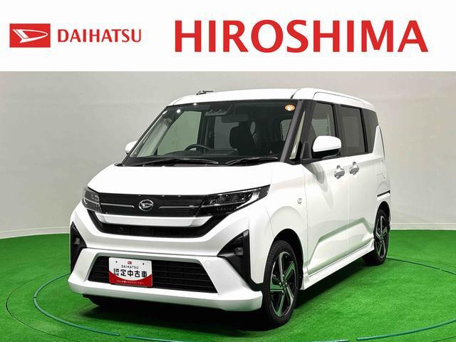 ダイハツ ムーヴ 
