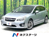 4WD メモリーナビ 衝突軽減装置 レーダークルーズ 禁煙車