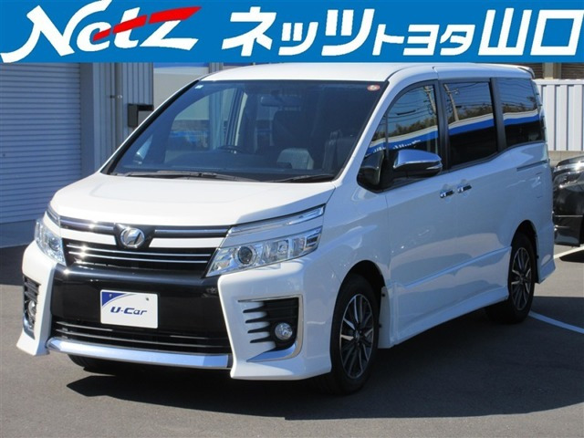 ヴォクシー 2.0 ZS 煌