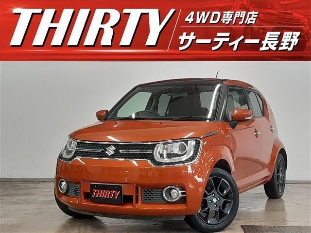 イグニス 1.2 ハイブリッド(HYBRID)  MZ セーフティパッケージ 4WD 