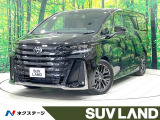 禁煙車 ムーンルーフ 後席モニター 純正14型ディスプレイ 全周囲カメラ