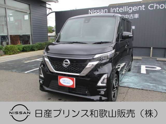 デイズ ハイウェイスター Gターボ プロパイロットエディション