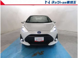 【フロント】当社自慢のまるまるクリーン施工済み!是非一度ご覧になって下さい!