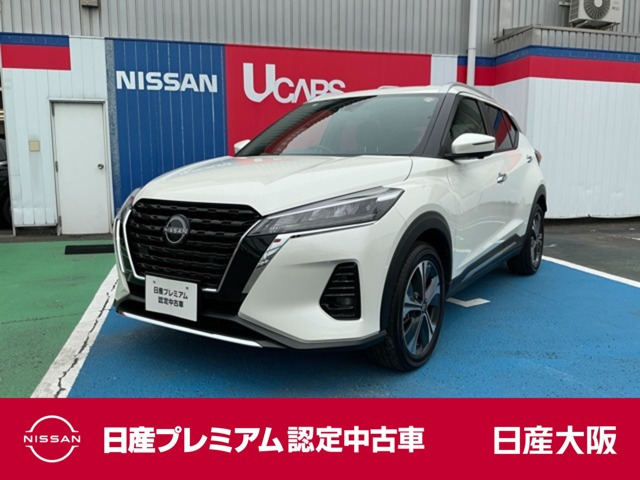 キックス 1.2 X (e-POWER)