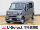 R7年式ホンダセンシング付きN-VAN入荷しました!ターボ車!元当社社有車!■純正ナビ■Rカメラ■ETC■LED■ドラレコ