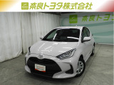 きれいな淡いピンクのヤリスが内外装ともに綺麗な状態で入荷しました!!お買い物からドライブまで使える人気の1台です。