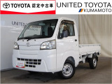 H29年式☆ピクシストラック入荷しました☆