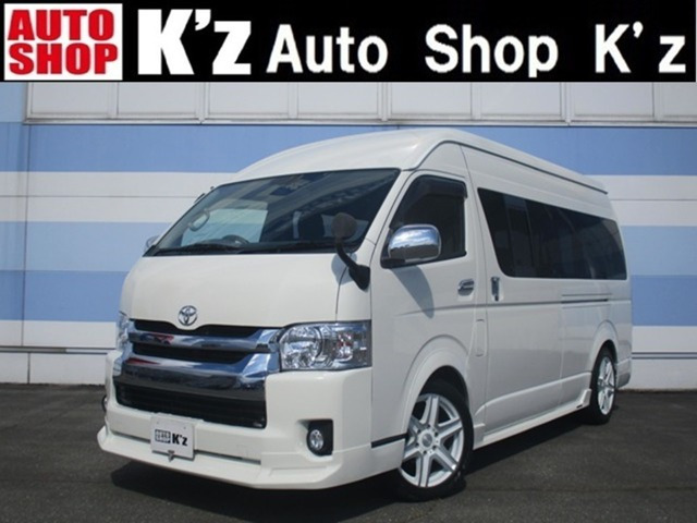 ハイエースコミューター 2.5 GL ディーゼル 4WD
